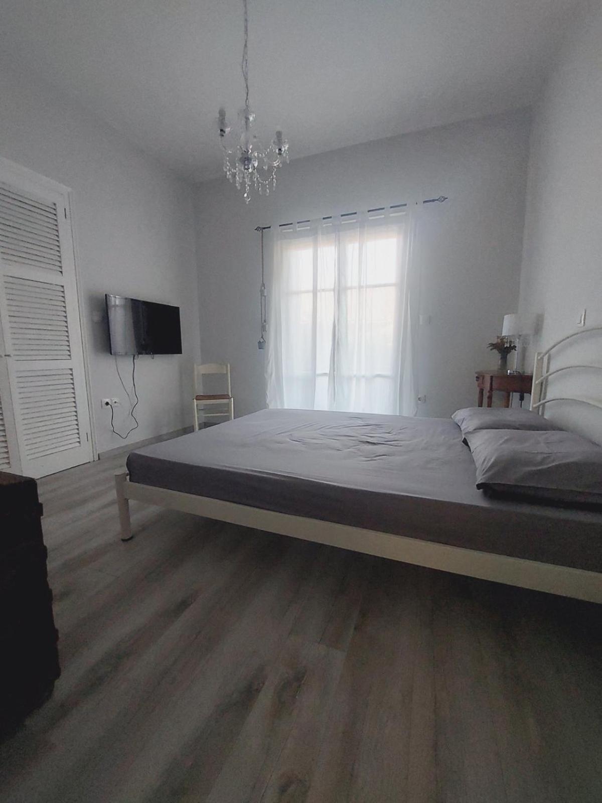Morpheus Apartment